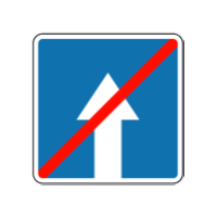 Дорожній знак 5.6 — Кінець дороги з одностороннім рухом
