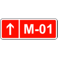 Дорожній знак 5.67.1 — Номер і напрямок маршруту (прямо)