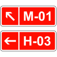 Дорожній знак 5.67.2 — Номер і напрямок маршруту (праворуч)