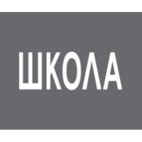 Дорожня розмітка 1.39.1 — Попередження про вихід зі школи (варіант 1)